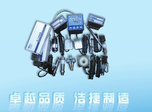 耐高溫油壓傳感器高溫壓力傳感器-高溫壓力變送器-特點(diǎn)說明