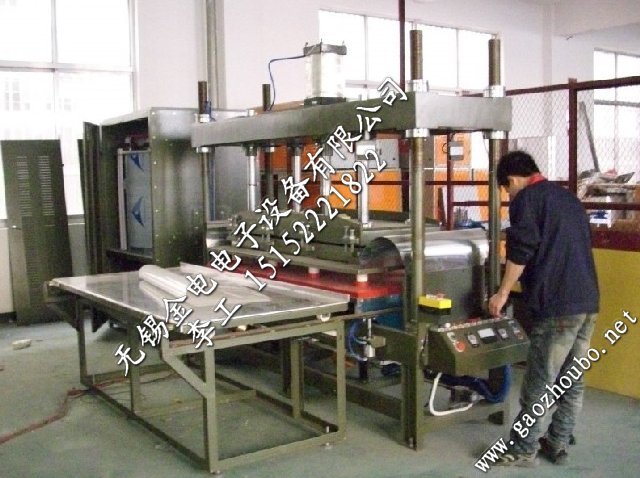 TPU救生衣高周波焊接機(jī)
